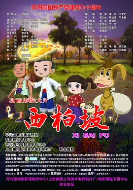 国模在线超级福利区视频